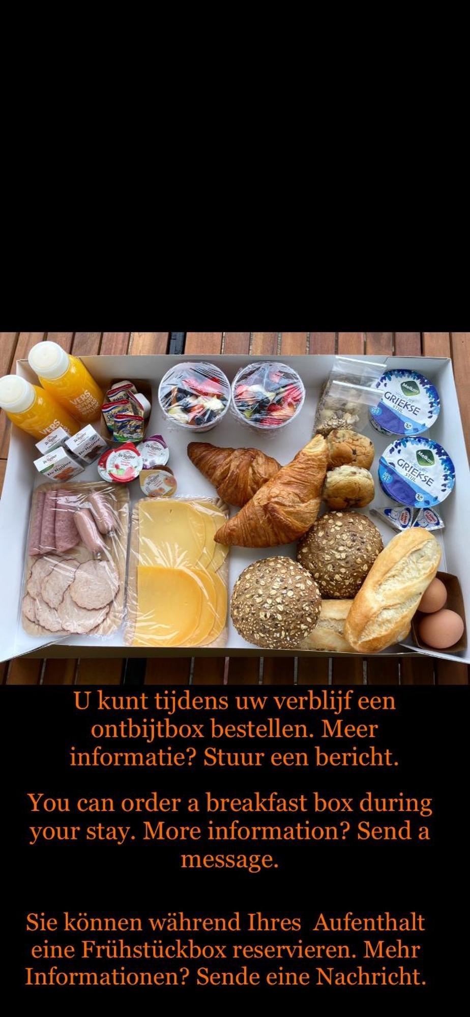 Vitamine Zee IJmuiden Exteriér fotografie